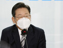 이재명 “한국엔 셜록홈즈 없나”… ‘공인탐정’ 공약 [공리남]