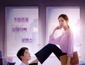 몰라도 좋지만 알면 더 좋은 ‘모럴센스’ TMI 9