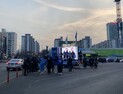 송영길, 