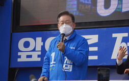 이재명, 자전거‧전동 킥보드 안전 챙긴다 [공리남]