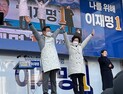 소상공인에 앞치마 선물 받은 이재명 [쿡정치 포토]