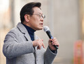 이재명 “尹, 내로남불… 촛불 들다 감방갈지도”