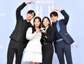 '사내맞선' 톱클래스 비주얼 4인방 