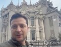 우크라 대통령 “무기 내려놓지 않고 조국 지키겠다”