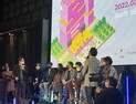이재명, 힐링콘서트 스페셜 MC로 ‘깜짝 등장’ [쿡정치 포토]