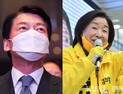 대선 투표용지 인쇄일… 안철수 ‘호남’ 심상정 ‘강원’ 공략
