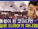 반복되는 실수도 실수일까요