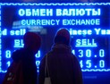 ‘러시아 수출 차단’…EU, 세계 금융전산망 SWIFT 퇴출