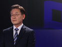 이재명 “우리 사회에 있는 구조적 성차별 인정해야”