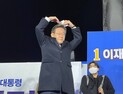 이재명 “선조‧정조 보라…유능한 후보에 기회줘야” [쿡정치 포토]