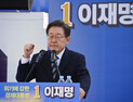 “뭐 별거 아닙니다”… ‘尹-安 단일화 날’ 담담한 이재명