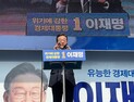 이재명, 尹 겨냥 “병사 월급 200만원 공약 베껴”