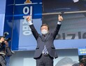 이재명 “6700만원짜리 표 확실하게 행사해달라” [쿡정치 포토]
