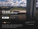 분명 어딘가 익숙하면서도 다른 ‘위기의 민주주의’