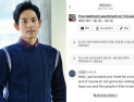 우크라 숙소 예약 후 ‘노 쇼’…임시완은 왜