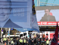 윤석열, 서울 강동구 유세
