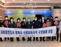 김제시, 자매도시 동해시 산불피해복구 성금 기탁 이어져