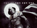 마블 ‘문나이트’, 30일 디즈니+로 본다