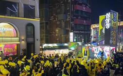 '소신상정' 외치는 沈... '연합정치' 강조하며 피날레