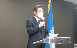 이재명 “패배 책임은 저에게… 국민‧지지자께 죄송”