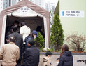 14일부터 신속항원검사 양성 핀정 확진자로 인정