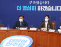 민주당 비대위, ‘1가구1주택 세부담 완화’ 두고 충돌