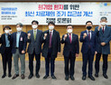쿠키뉴스, 희귀암 환자를 위한 최신 치료제의 조기 접근성 개선 정책토론회 개최