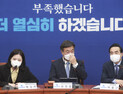 박지현 “지선서 심판 받는 일 없어야… 부동산 정책 책임자 공천 금지”