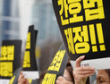 '#간호법이 필요해' 간보법 제정 국민 릴레이 챌린지 펼친다 