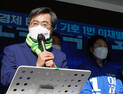 민주당 경기도 후보, 김동연 ‘선두’… 안민석‧염태영 ‘접전’