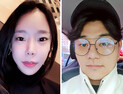 '계곡 살인 사건' 피의자 이은해·조현수 고양서 검거