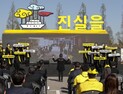 “박근혜, 아이들 버렸고...문재인, 부모 버렸다”