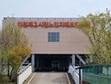 인천시, 제2시립노인치매요양병원 증축 공사 완료