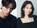 이번엔 연기 호흡… 이준호-임윤아 ‘킹더랜드’ 출연