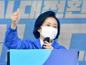 [단독] 윤호중, 오늘 박영선 만난다...‘전략공천’ 아닌 ‘경선 참여’ 요구할 듯