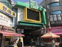 “스파클링 막걸리 마셔요”…전통먹거리에 꽂힌 MZ세대