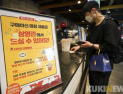 양손에 팝콘과 콜라… 영화관 취식 첫날 풍경 봤더니