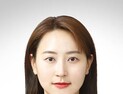환자보호구역 [기고]