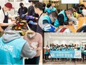 유통家, 기부 캠페인 통한 사회공헌활동 ‘봇물’ 