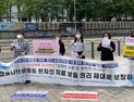 “의료 부족해 가족 잃었다, 국가가 책임져라”