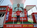 의령군수 선거 과열...비방﻿·고소로 '난타전'