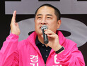 강용석 “경기지사 안될 것 알지만 사퇴 없다”