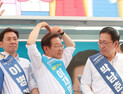 이재명 '손하트' 그리며 지지호소