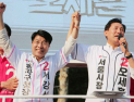 서강석 송파구청장 후보 “전국 최고 도시 송파 만들 것”