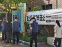 청년들 후보자 선택 기준은...“공약-청렴성”