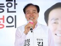 김주수 의성군수 당선인 “의성 발전위해 혼신의 힘 다할 것”