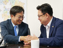 갈등·반목 판치는 정치권....김동연, ‘협치’ 행보 주목