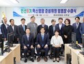 우승희 영암군수 당선인 “혁신 영암 비전 고민해야”