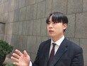‘전교조 고발 학생’ 출신 구의원 최인호 “어려운 길 갈 것”
