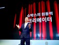‘파묘’부터 ‘피랍’까지… 쇼박스, 27편 라인업 공개